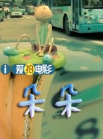 国产网红福利视频网站